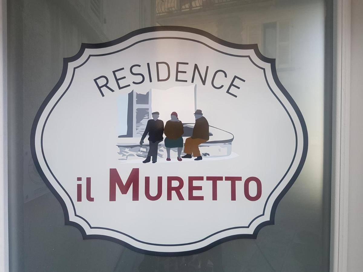 Residence Il Muretto Malesco Zewnętrze zdjęcie